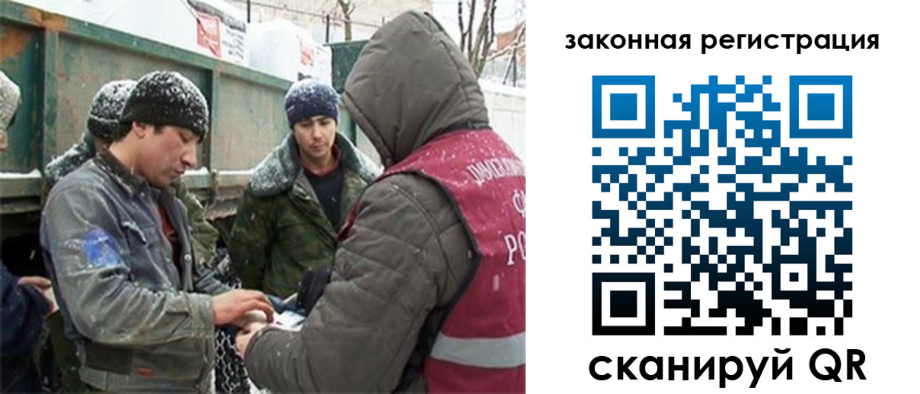 пропишу в квартире в Городце